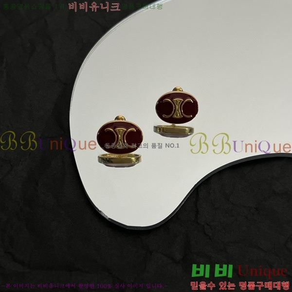 ������ �Ͱ��� C2E994434-6