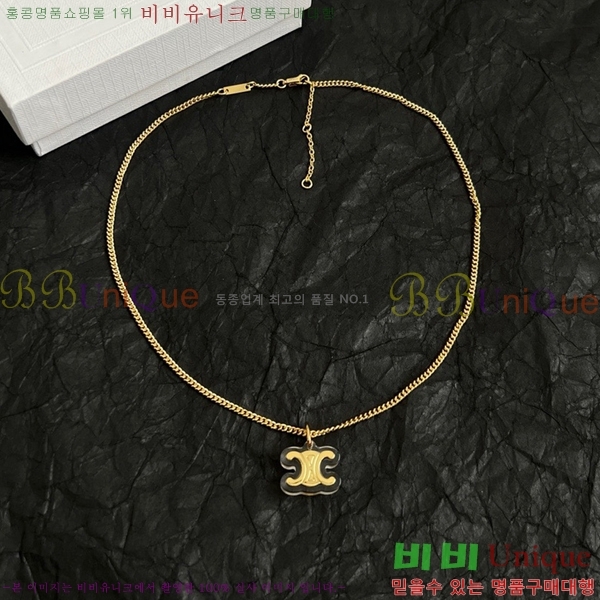 ������ ����� C500945-5