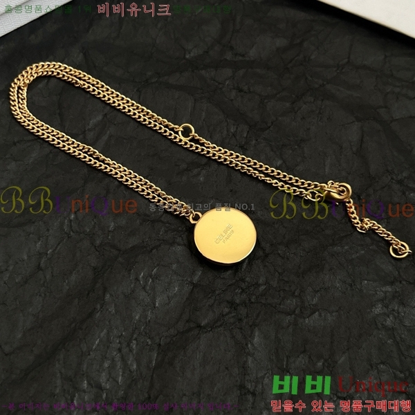 ������ ����� C500945-6