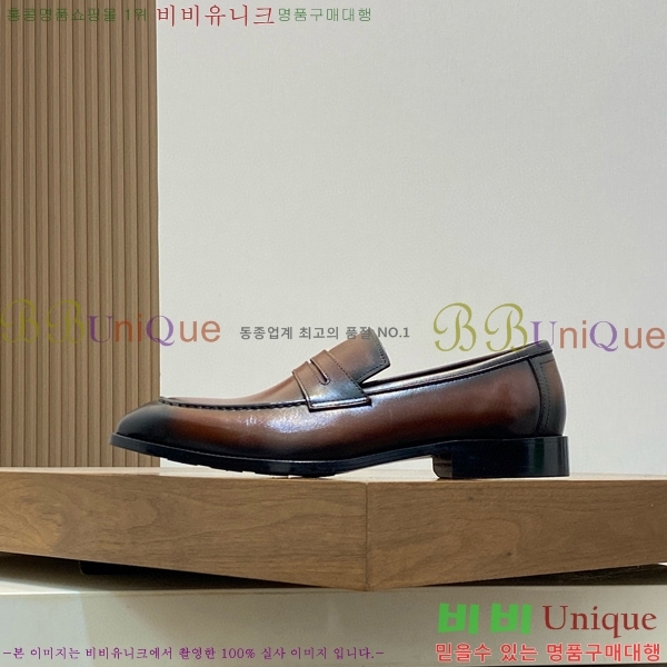 ����Ƽ ���屸�� 70BC544813-2