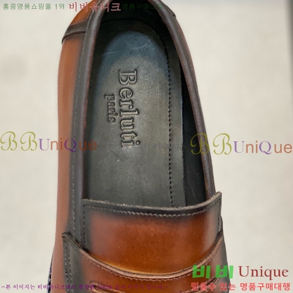 ����Ƽ ���屸�� 70BC544813-2