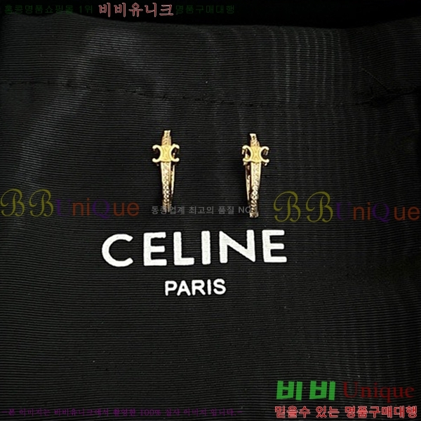 ������ �Ͱ��� C2E994434-12