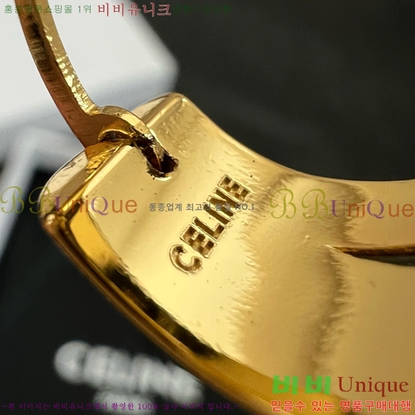 ������ �Ͱ��� C2E994434-14