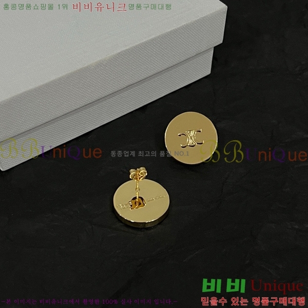 ������ �Ͱ��� C2E994434-15