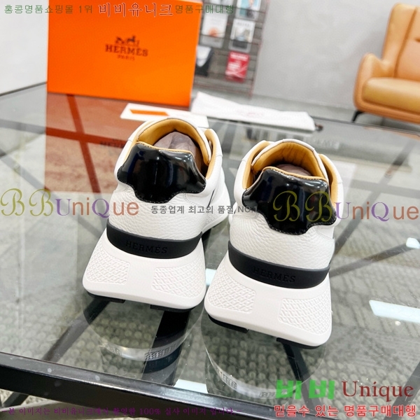 ���� �����޽� ����Ŀ�� 5H8052214