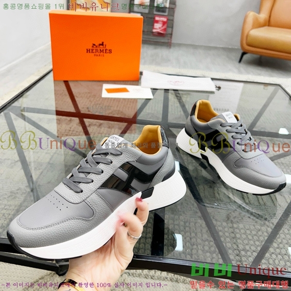 ���� �����޽� ����Ŀ�� 5H8052214-4