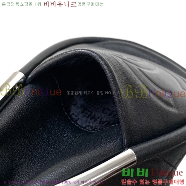 #���� ȣ���� CH1526310-2