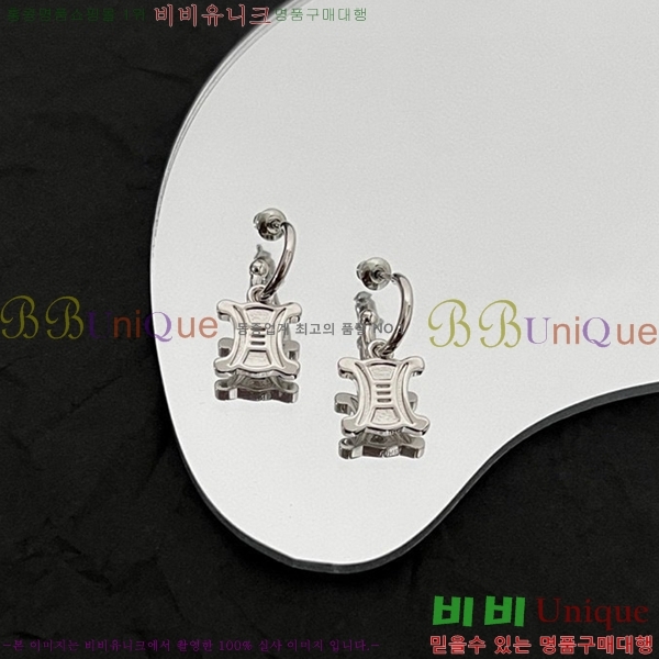 ������ �Ͱ��� C2E956556-3