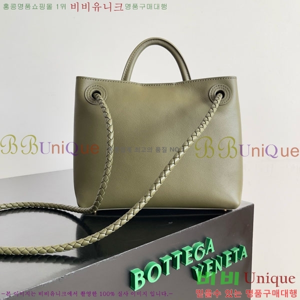 #���װ�����Ÿ ���� �ȵ�Ƹ� 810213-104