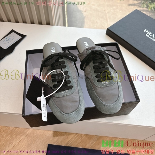 ����� �� ����Ŀ�� 26P88122720-2