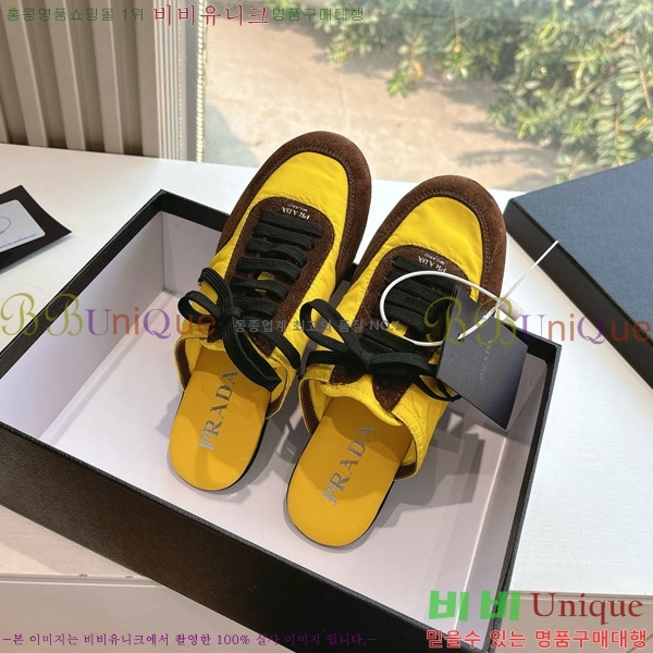 ����� �� ����Ŀ�� 26P88122720-5