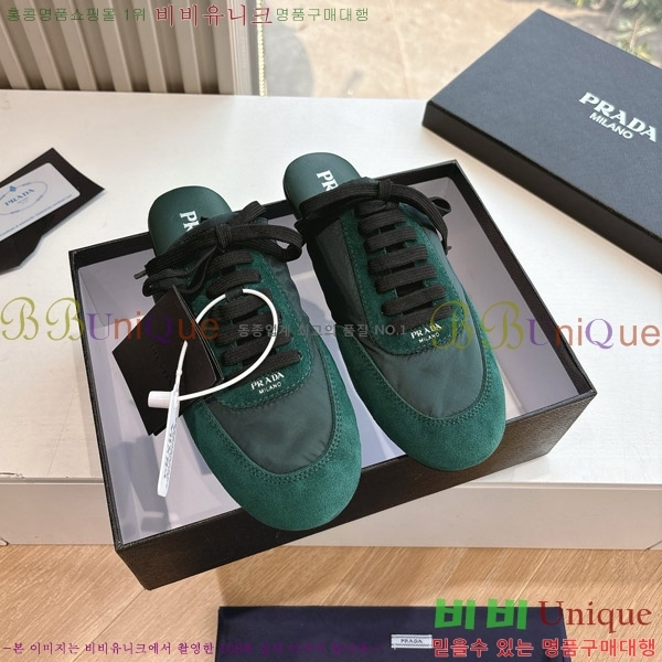 ����� �� ����Ŀ�� 26P88122720-6