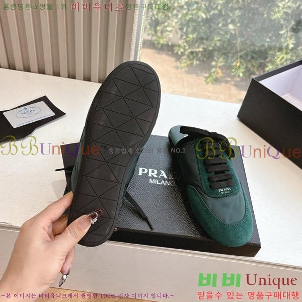 ����� �� ����Ŀ�� 26P88122720-6