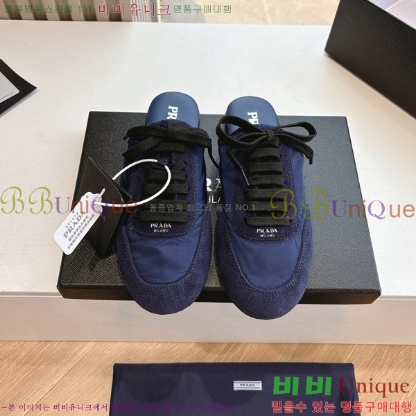 ����� �� ����Ŀ�� 26P88122720-7