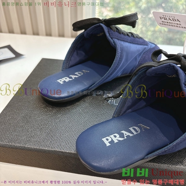 ����� �� ����Ŀ�� 26P88122720-7