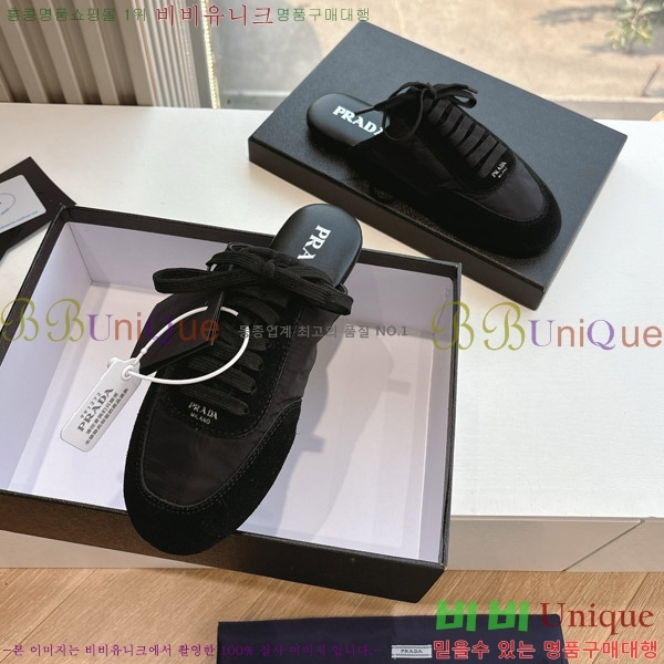 ����� �� ����Ŀ�� 26P88122720-10