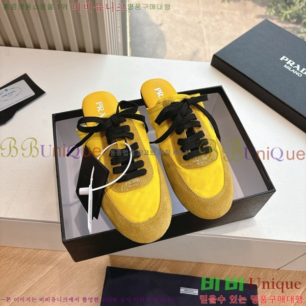 ����� �� ����Ŀ�� 26P88122720-11