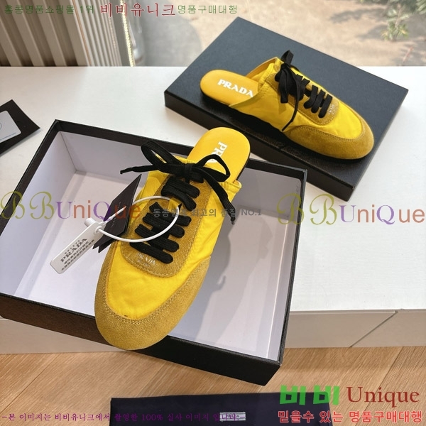 ����� �� ����Ŀ�� 26P88122720-11