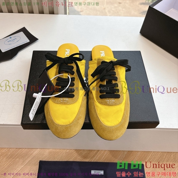 ����� �� ����Ŀ�� 26P88122720-11