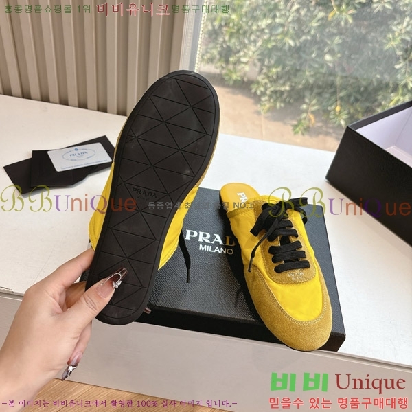 ����� �� ����Ŀ�� 26P88122720-11