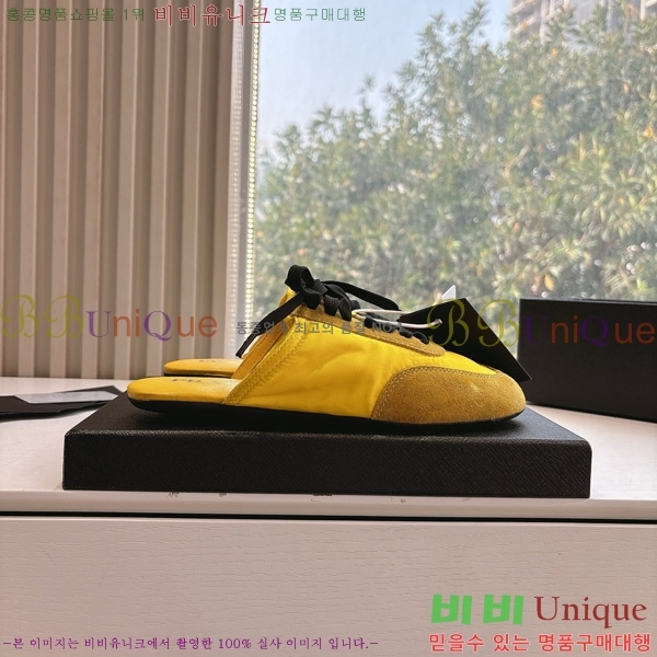 ����� �� ����Ŀ�� 26P88122720-11