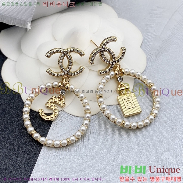 ���� �Ͱ��� CH944322-17