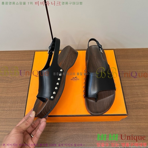 �����޽� ������ ���� 30H80052410-1