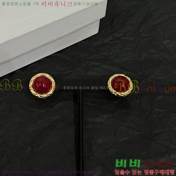 ������ �Ͱ��� C2E994434-2