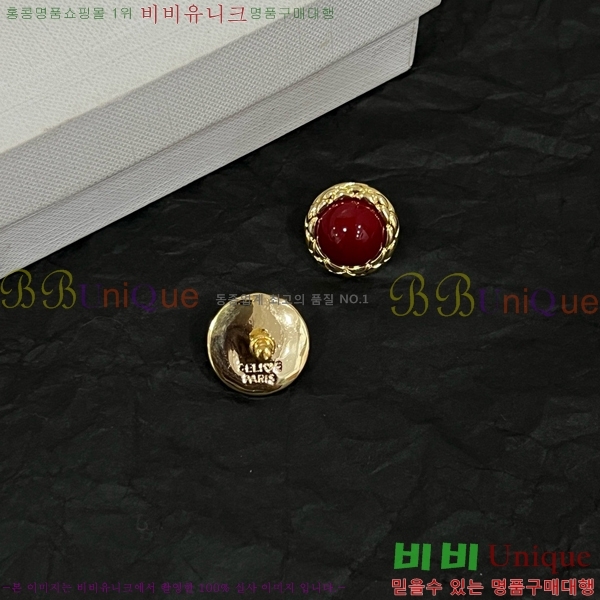 ������ �Ͱ��� C2E994434-2