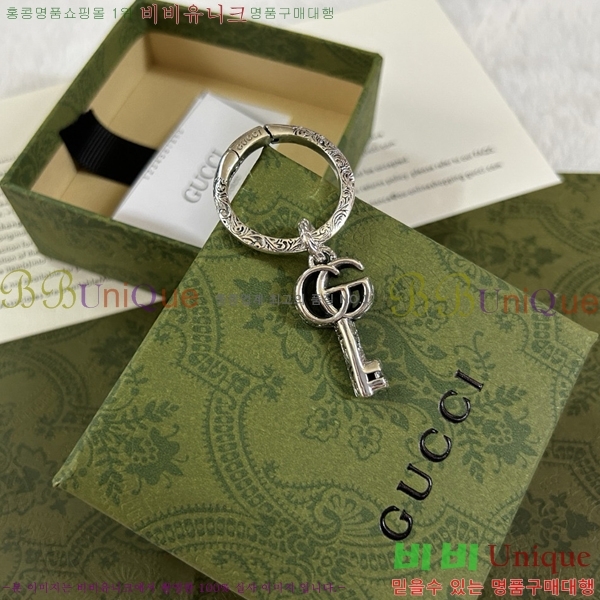 ���� ŰȦ�� GU61820078-2