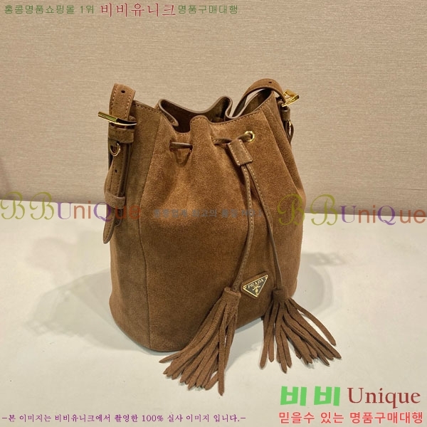 #����� ��Ű���� ��Ŷ �� 1BE079-700