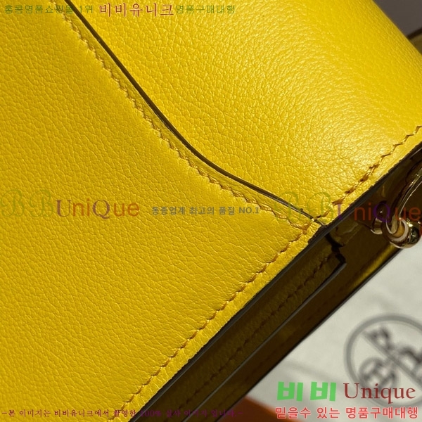 #�����޽� �Ѹ����� 19 Eve ���� HE3252017-108