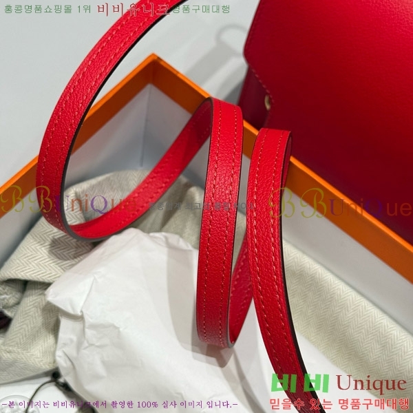 #�����޽� �Ѹ����� 19 Eve ���� HE3252017-105