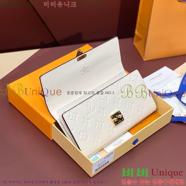 #���̺��� ���׷� �������� ������������ ��� ��Ƽ�� M83276-100