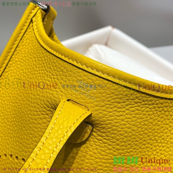 #�����޽� ������ �̴� HEW85838-651