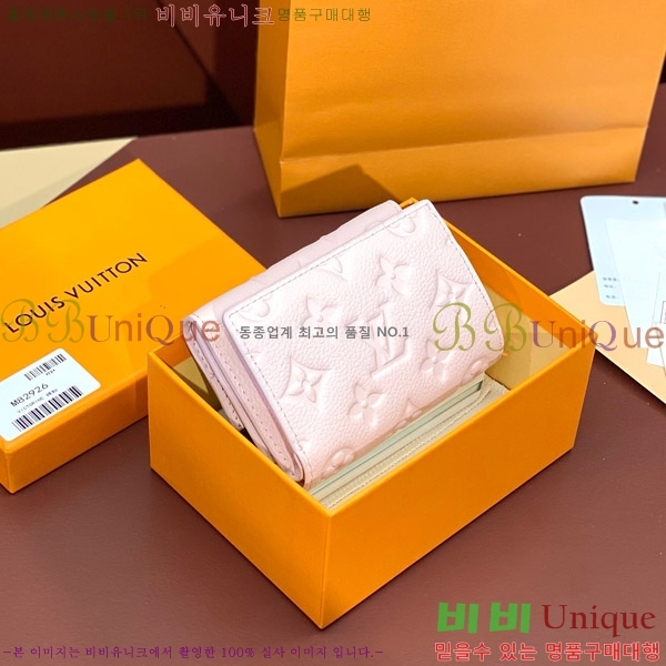 #���̺��� ��Ƽ�� ����Ʈ ���� M82926-101