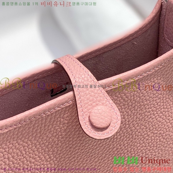 #�����޽� ������ �̴� HEW85838-638