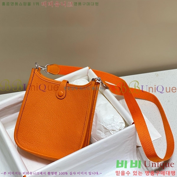 #�����޽� ������ �̴� HEW85838-640