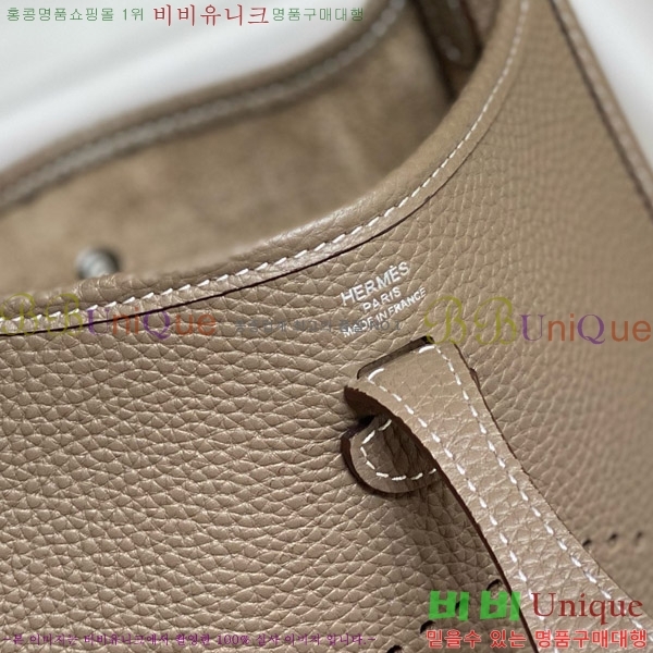 #�����޽� ������ �̴� HEW85838-647