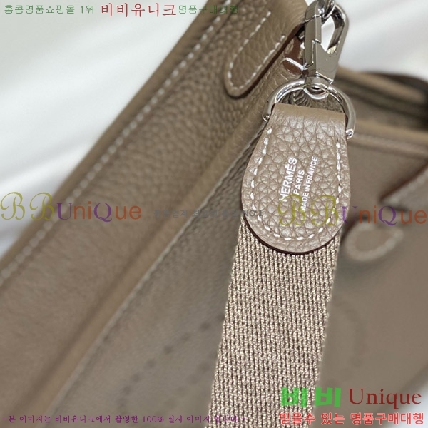 #�����޽� ������ �̴� HEW85838-647