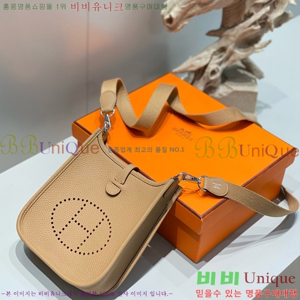 #�����޽� ������ �̴� HEW85838-648