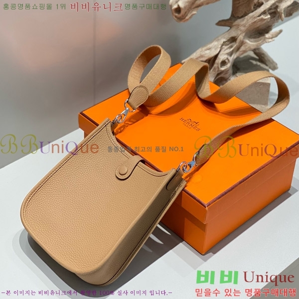 #�����޽� ������ �̴� HEW85838-648