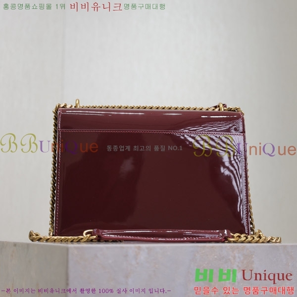 #���ζ� NEW ���׷� ���¹� �̵� 442906-790