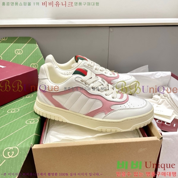 ���� ���� ����Ŀ�� 37GU633520-7