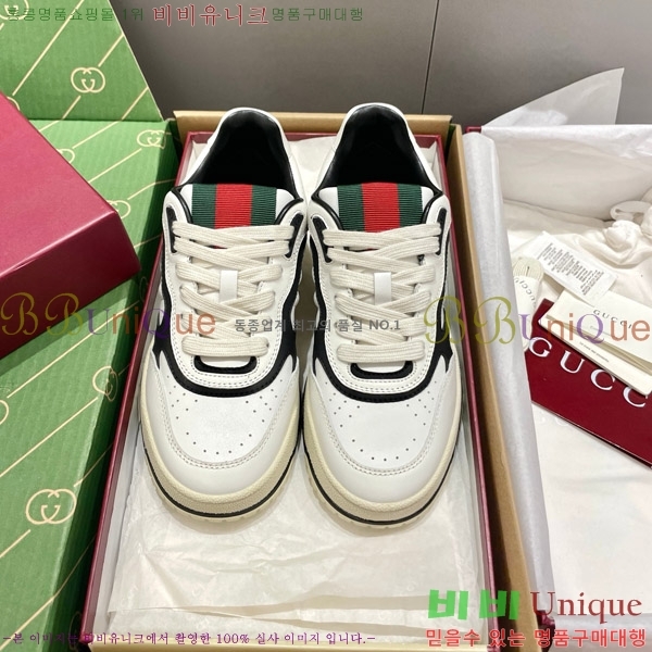 ���� ���� ����Ŀ�� 37GU633520-5