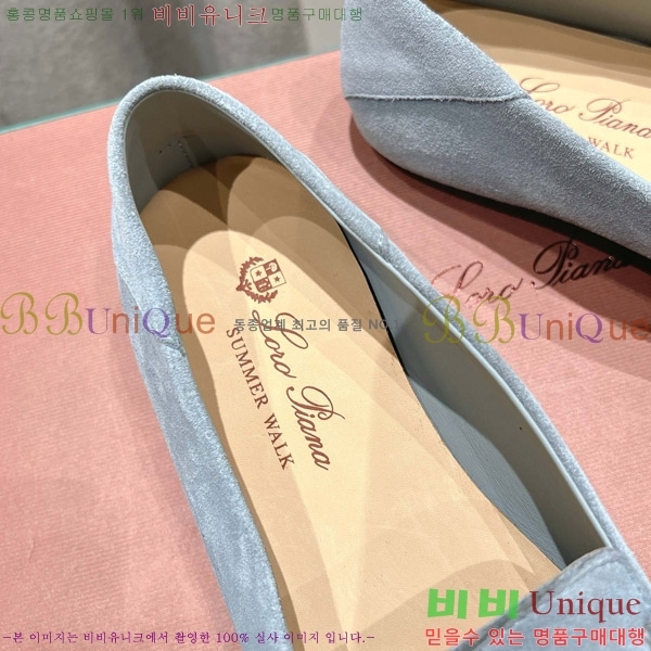 �η��ǾƳ� ��Ʈ �� ��ũ ��ī�� 32LP498295-9