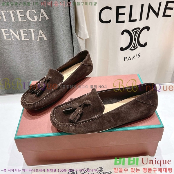 �η��ǾƳ� ��Ʈ �� ��ũ ��ī�� 32LP498295-1