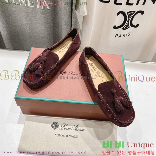 �η��ǾƳ� ��Ʈ �� ��ũ ��ī�� 32LP498295-12