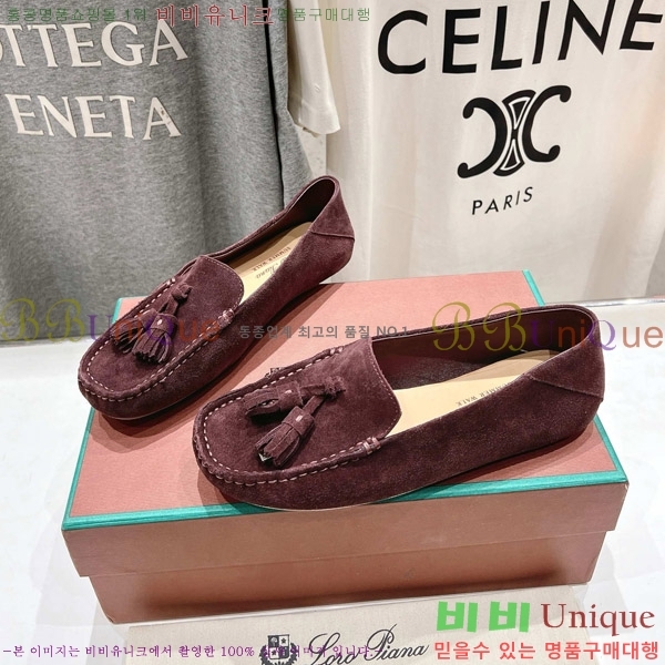 �η��ǾƳ� ��Ʈ �� ��ũ ��ī�� 32LP498295-12