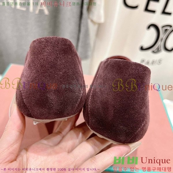 �η��ǾƳ� ��Ʈ �� ��ũ ��ī�� 32LP498295-12